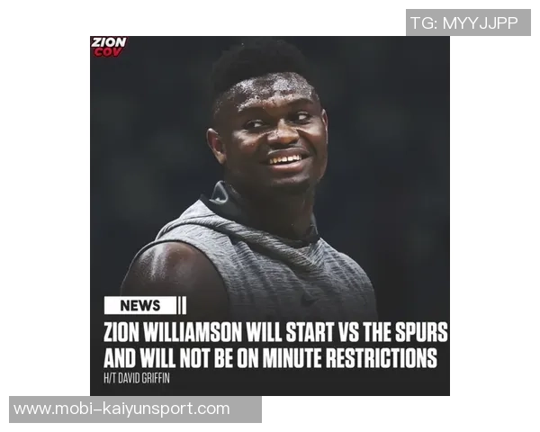 小川航基期待新球衣首秀强调竞争激烈没有绝对稳固位置