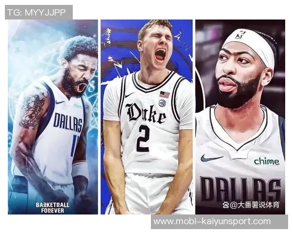 浓眉若被交易三年超175亿合同你希望他加盟哪个球队 浓眉若被交易三年超175亿合同你希望他加盟哪个球队